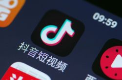 (10分钟科普下)西宁公司咨询热线电话_哔哩哔哩-3